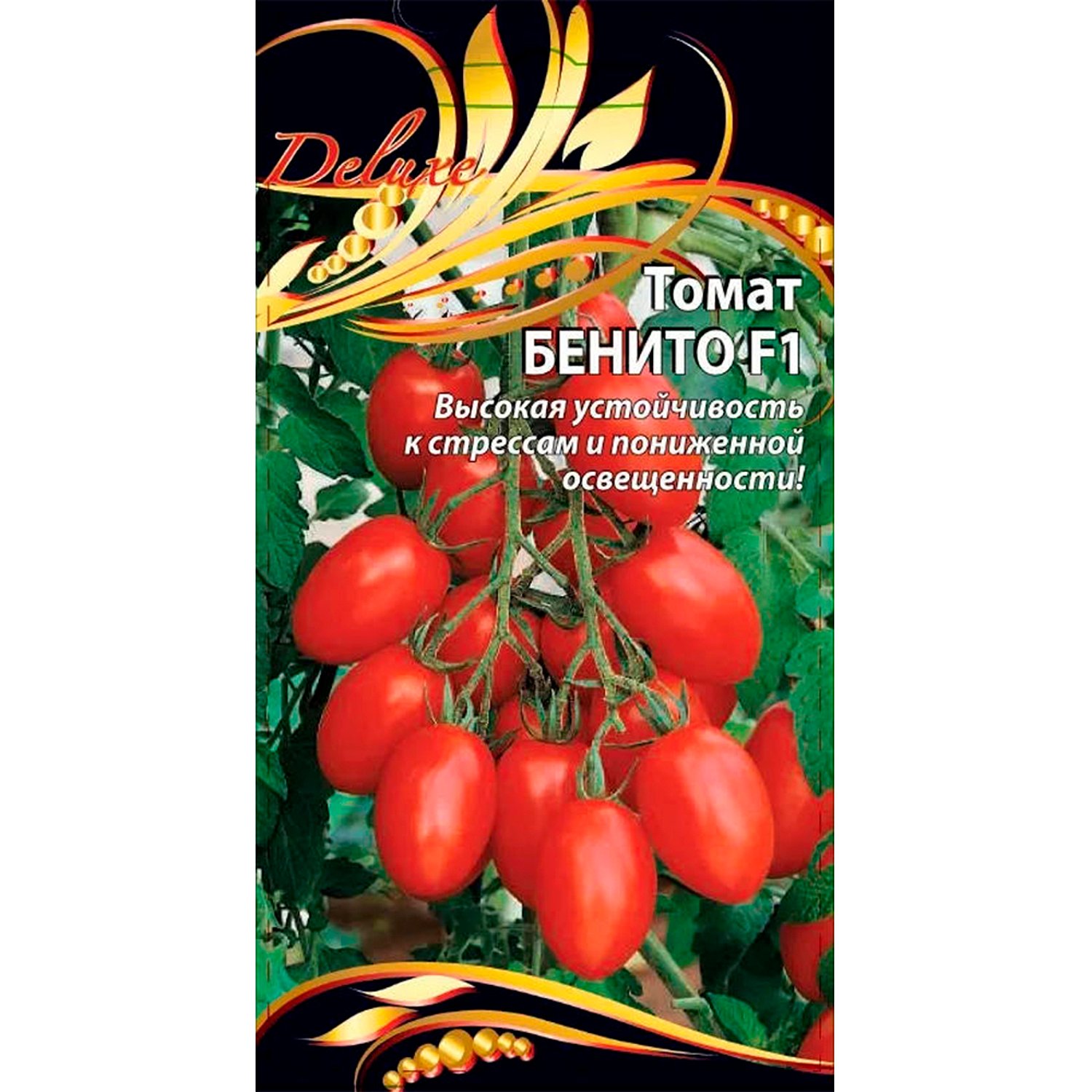 помидоры огни москвы описание сорта