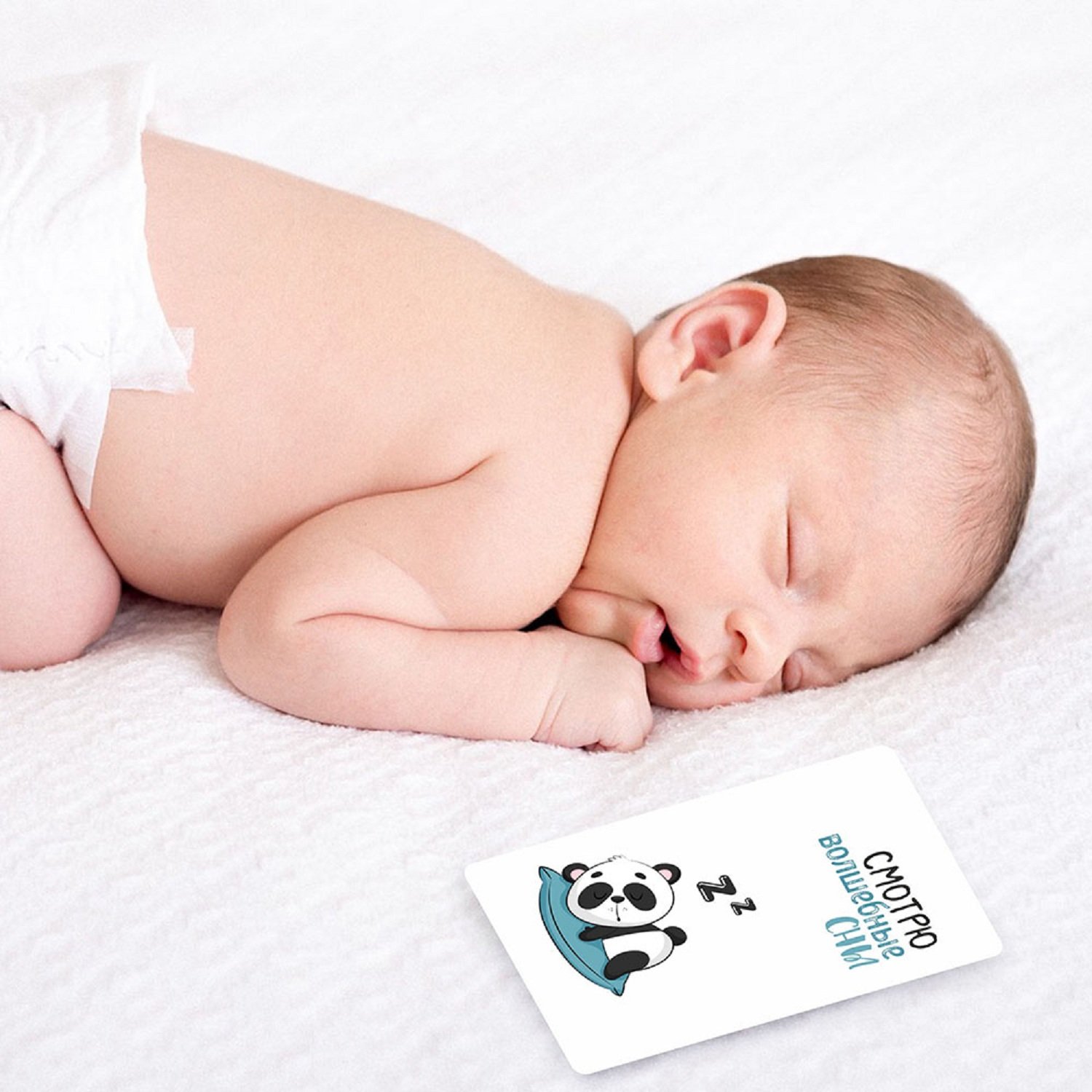 карточки для фото новорожденных