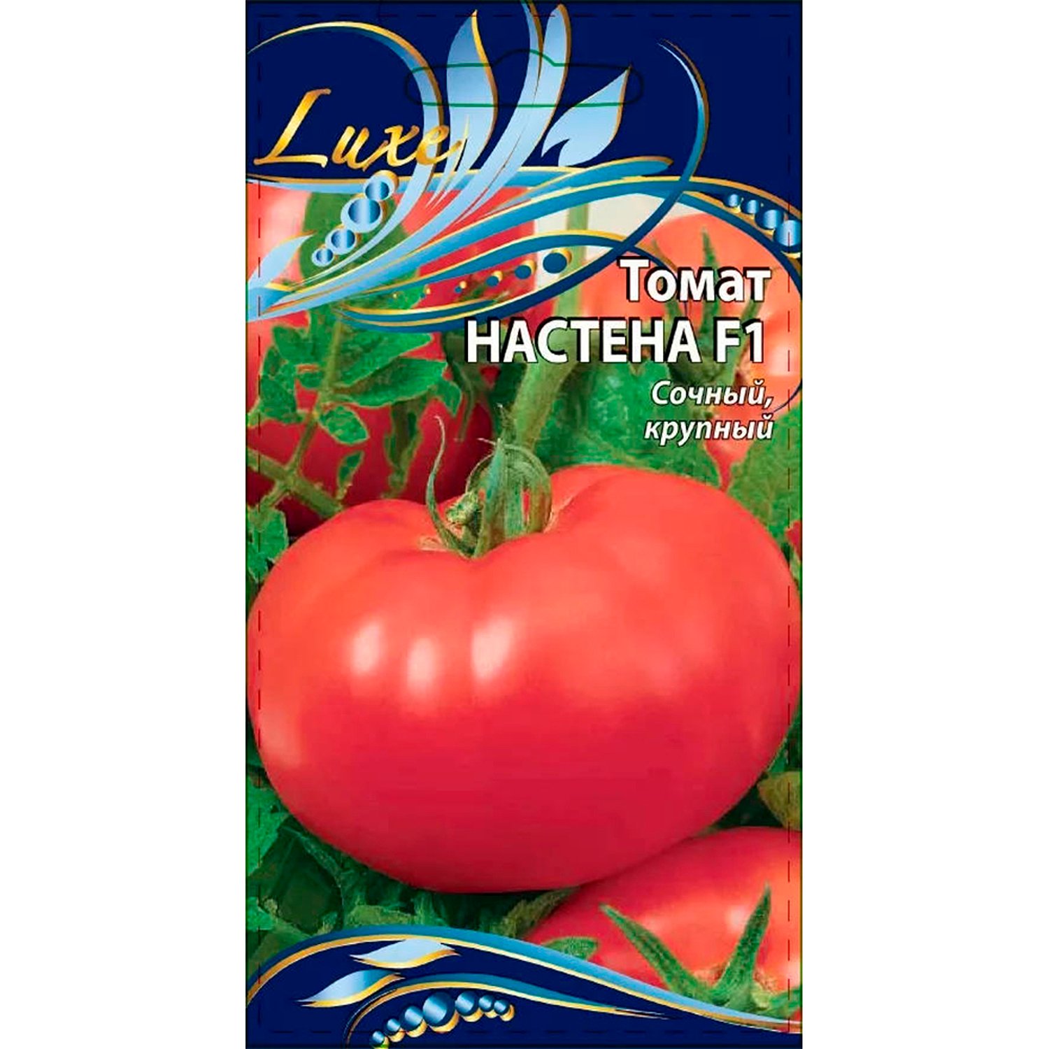 Аэлита томат настёна f1