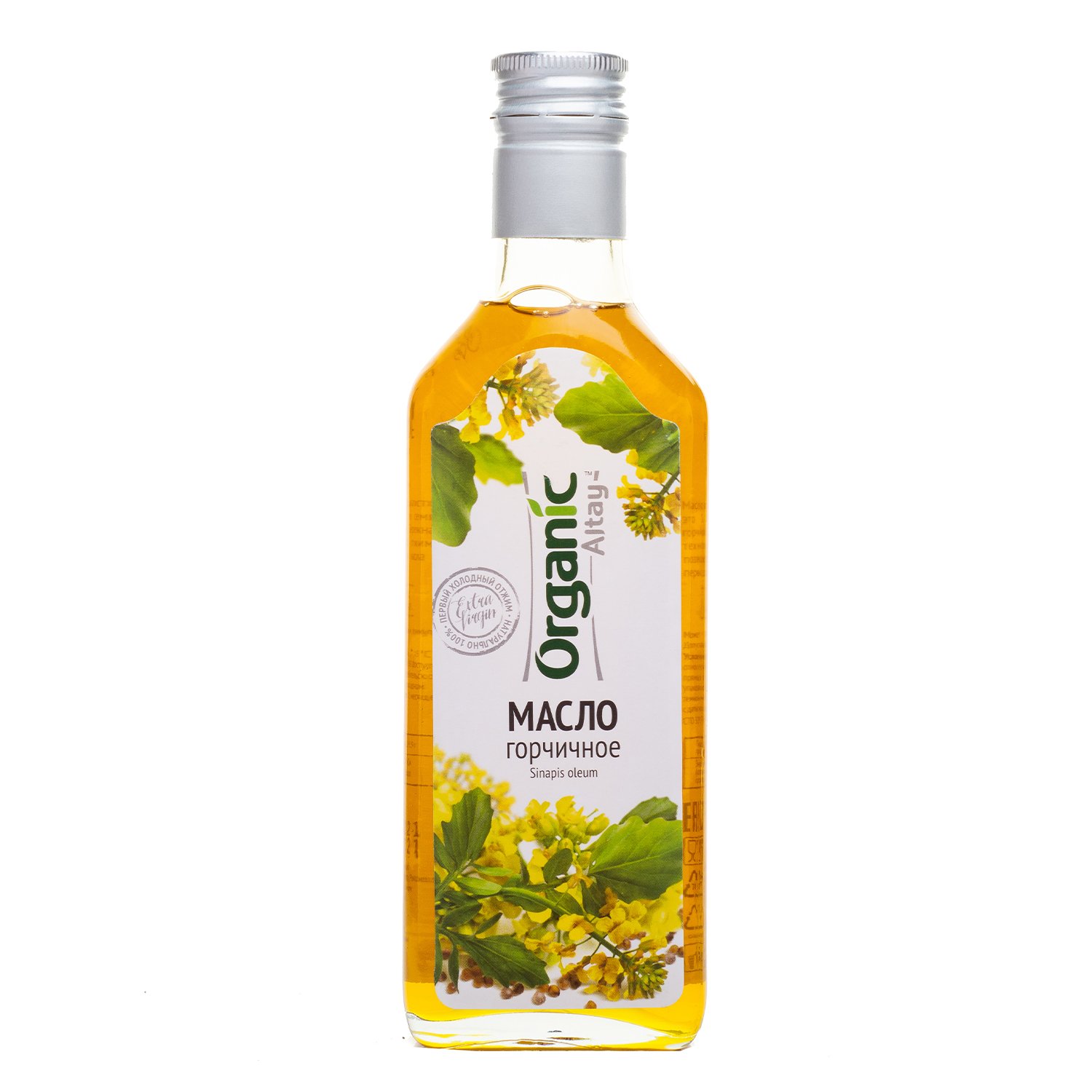 Где Купить Масло Organic