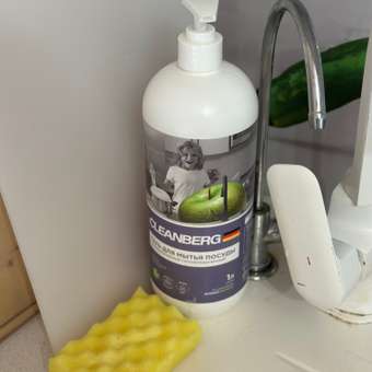 Моющее средство Cleanberg для мытья посуды с ароматом яблоко 1л: отзыв пользователя Детский Мир