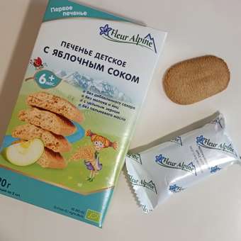 Печенье Fleur Alpine яблочный сок 120г с 6месяцев: отзыв пользователя Детский Мир