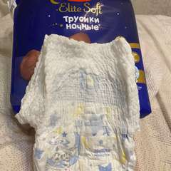 Трусики Huggies Elite Soft ночные 5 (12-17 кг) 17 шт. купить по цене ...