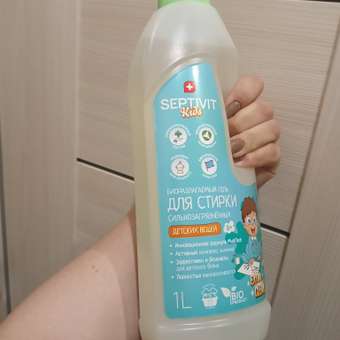 Гель для стирки детского белья SEPTIVIT EXTRA CLEAN 5л: отзыв пользователя Детский Мир