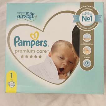 Подгузники Pampers Premium Care Newborn 1 2-5кг 102шт: отзыв пользователя ДетМир