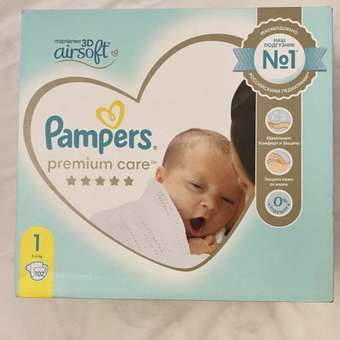 Подгузники Pampers Premium Care для новорожденных NB (2-5 кг) 102 шт.: отзыв пользователя ДетМир