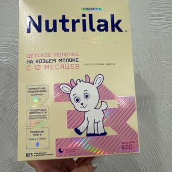 Молочко детское сухое Нутрилак (Nutrilak) 3 Premium на козьем молоке 600г: отзыв пользователя Детский Мир