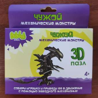 Пазл Bebelot 3D: отзыв пользователя Детский Мир