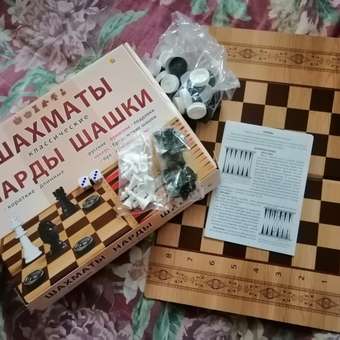 Настольная игра Рыжий кот 3 в1 Шахматы Шашки Нарды в большой коробке: отзыв пользователя Детский Мир