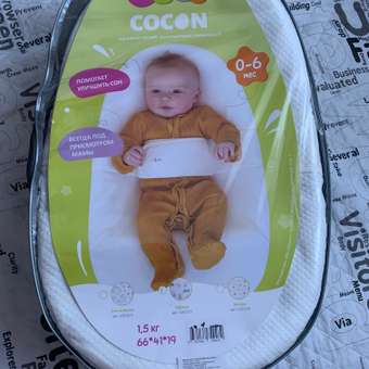Матрас CocoCocon Африка: отзыв пользователя Детский Мир