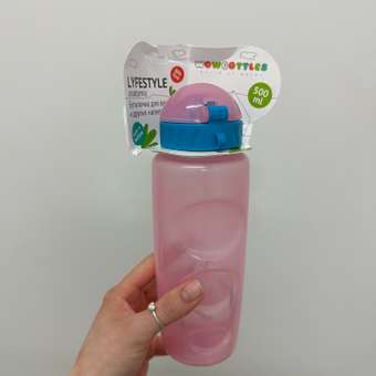 Бутылка WOWBOTTLES 500 мл: отзыв пользователя Детский Мир