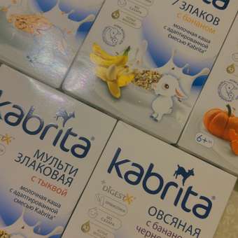 Каша Kabrita на козьем молоке гречневая яблоко-абрикос 180г с 5 месяцев: отзыв пользователя ДетМир