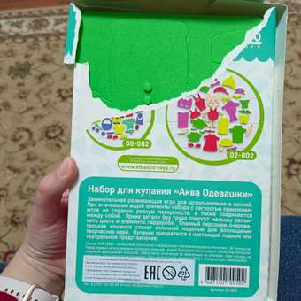 Игрушка ElBascoToys: отзыв пользователя Детский Мир