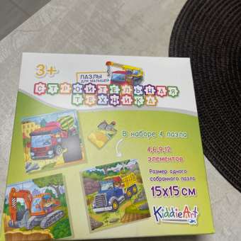 Игрушка KiddieArt пазл: отзыв пользователя Детский Мир