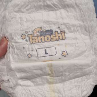 Трусики-подгузники Tanoshi Premium L 9-14кг 44шт: отзыв пользователя Детский Мир