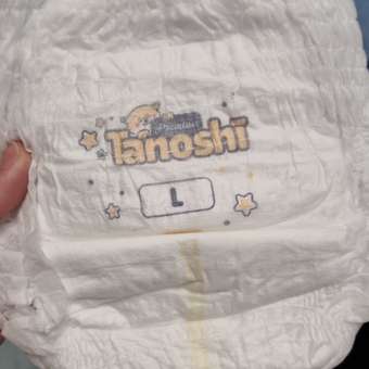 Трусики Tanoshi Premium L (9-14 кг) 44 шт.: отзыв пользователя Детский Мир