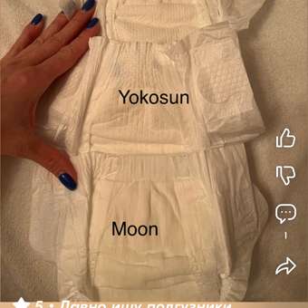 Подгузники Brand For My Son M (6-11 кг) 42 шт.: отзыв пользователя Детский Мир