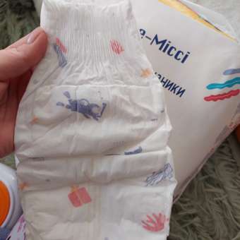 Подгузники детские Babe-Micci 11-16 кг размер XL 20 шт: отзыв пользователя Детский Мир