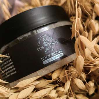 Скраб Cosmeya: отзыв пользователя Детский Мир