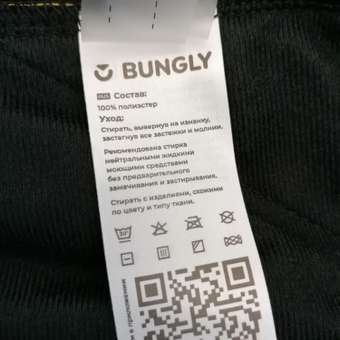 Куртка BUNGLY: отзыв пользователя Детский Мир