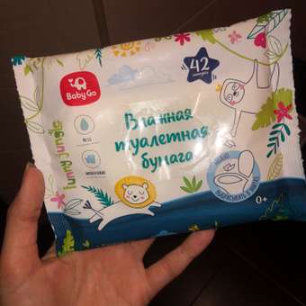 Влажная туалетная бумага BabyGo 42 шт.: отзыв пользователя Детский Мир