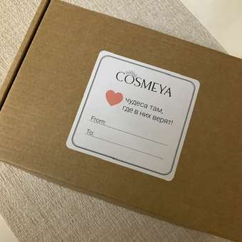Бомбочка Cosmeya: отзыв пользователя Детский Мир
