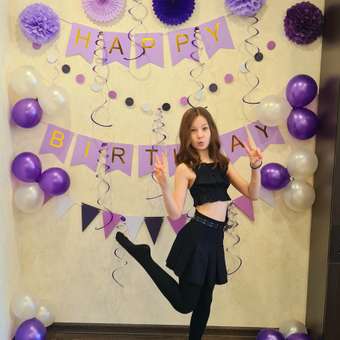 Воздушные шары набор Мишины шарики для фотозоны на день рождения с буквами Happy Birthday и бумажными помпонами: отзыв пользователя Детский Мир