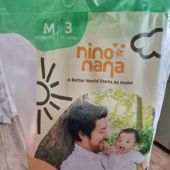 Трусики Nino Nana 42 шт. M 6-11 кг: отзыв пользователя Детский Мир