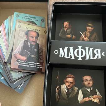 Настольная игра Cosmodrome Games Мафия: отзыв пользователя Детский Мир