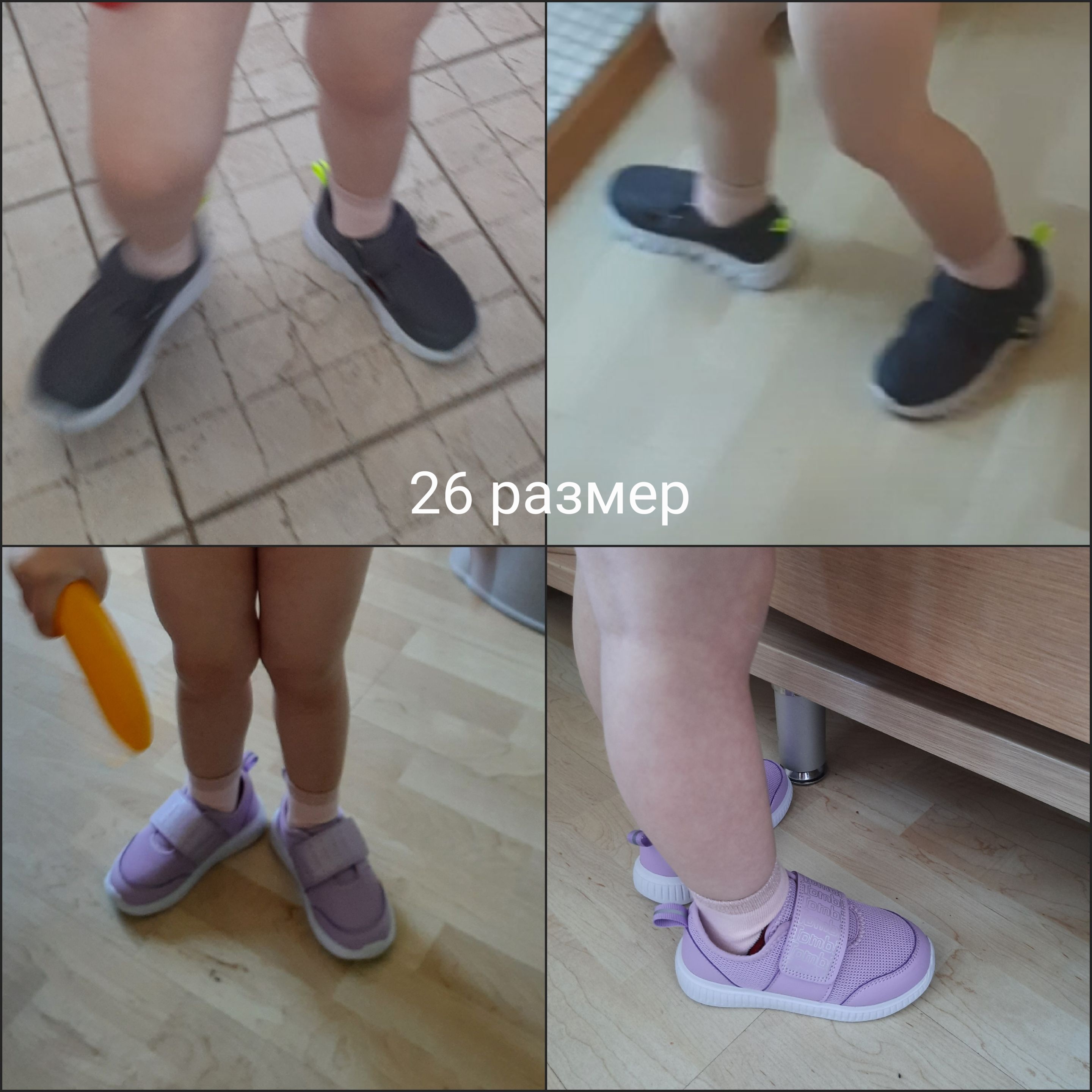 Кроссовки мне понравились, были такие же в том году, только в другом цвете, не скажу что большемерят, если правильно измерить ножку то в принципе всё так, взяла 25 размер, они заявлены на длину стопы 15,5 см, по стельке длина 16 см, сейчас у нас 15 см ножка, как раз на лето будут самое то, а так на широкую ножку и высокий подъём просто отлично