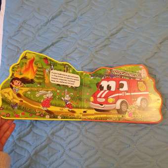 Книга УМка Пожарная машина 281051: отзыв пользователя Детский Мир