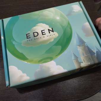 Набор средств EDEN Распутанная история: отзыв пользователя Детский Мир