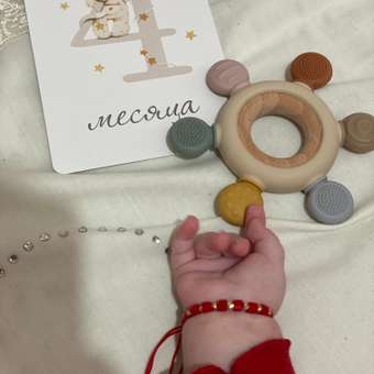 Прорезыватель Happy Baby: отзыв пользователя Детский Мир