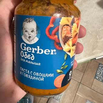 Пюре Gerber паста-овощи-говядина 190г с 9месяцев: отзыв пользователя ДетМир