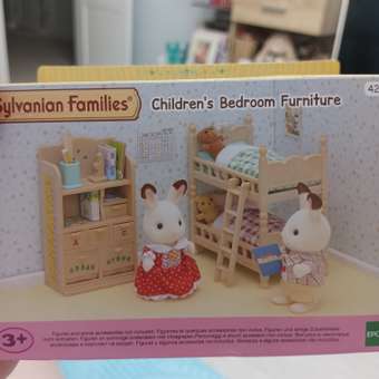 Набор Sylvanian Families Детская комната (4254): отзыв пользователя ДетМир