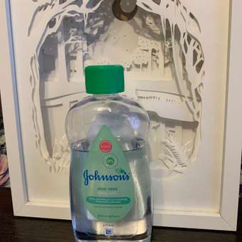 Масло Johnsons: отзыв пользователя Детский Мир