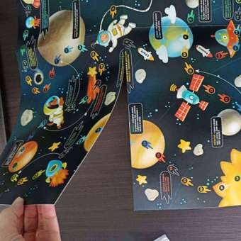 Настольная игра Десятое королевство Космическое приключение: отзыв пользователя ДетМир