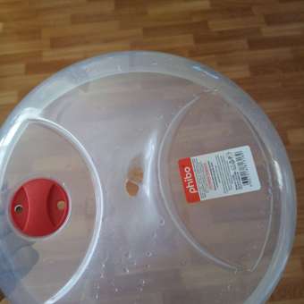 Крышка для микроволновой печи Phibo 250 мм прозрачный: отзыв пользователя Детский Мир