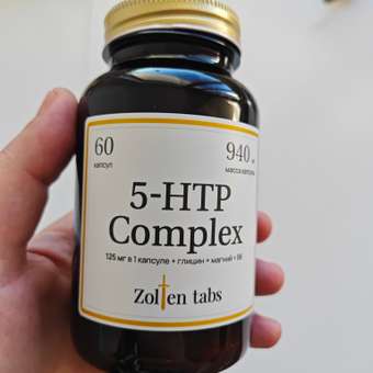 Витамины Zolten Tabs 5-HTP Complex: отзыв пользователя Детский Мир