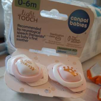 Пустышка Canpol Babies Royal Baby симметричная с 0месяцев 2шт Розовая: отзыв пользователя Детский Мир