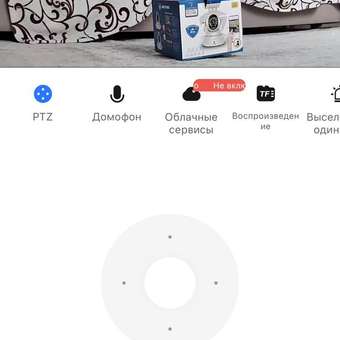 Видеоняня с телефона IP камера ТОТОША Видео няня беспроводная для наблюдения: отзыв пользователя Детский Мир