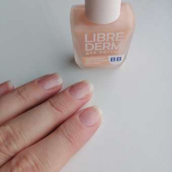 Лак Librederm Nail care для ногтей ВВ 10 мл: отзыв пользователя Детский Мир