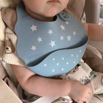 Нагрудник Babyono силикон 1 шт. в ассортименте: отзыв пользователя Детский Мир