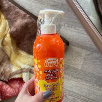 Жидкое мыло МЕЧТА BABY с маслом апельсина: отзыв пользователя Детский Мир