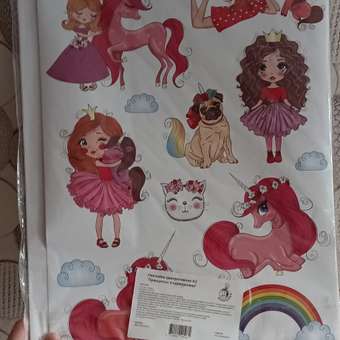 Наклейка интерьерная Woozzee Принцессы и единорожки: отзыв пользователя Детский Мир