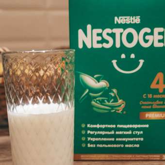 Молочко Nestogen 4 300г с 18месяцев: отзыв пользователя Детский Мир