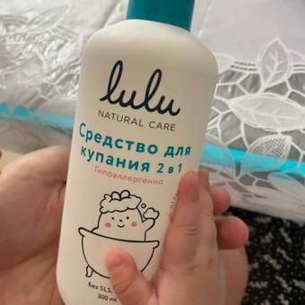 Гель LULU 300 мл: отзыв пользователя Детский Мир