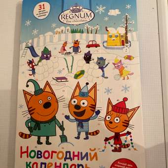 Новогодний календарь Сладкая сказка Regnum Три кота 75 г: отзыв пользователя Детский Мир