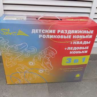Роликовые коньки Saimaa 27: отзыв пользователя Детский Мир