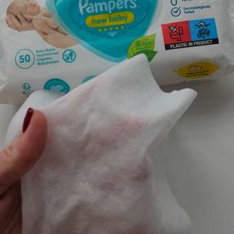 Cалфетки влажные Pampers New Baby 50шт 81755864: отзыв пользователя ДетМир